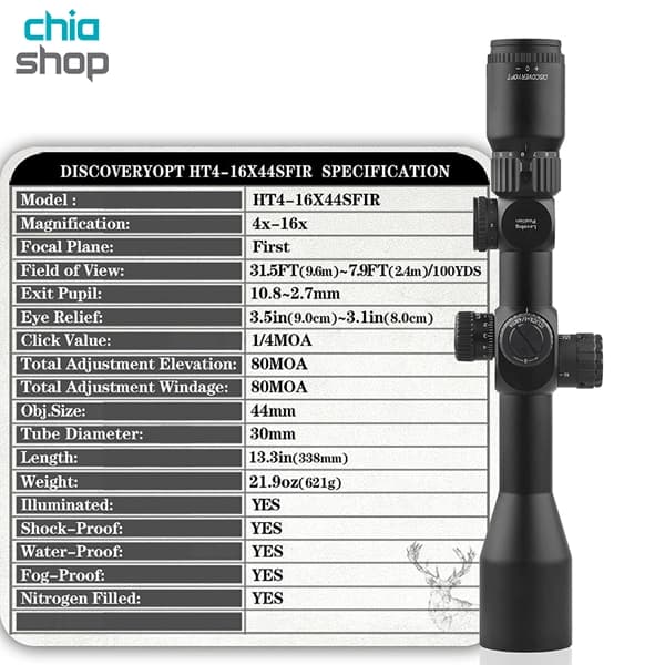 دوربین تفنگ دیسکاوری HT 4-16X44SFIR FFP — تصویر ۷