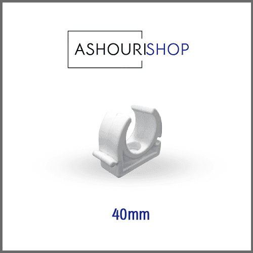 بست لوله سفید سایز 40mm برند آذین