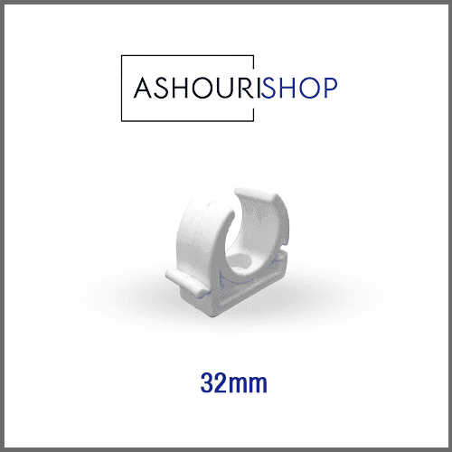 بست لوله سفید سایز 32mm برند آذین