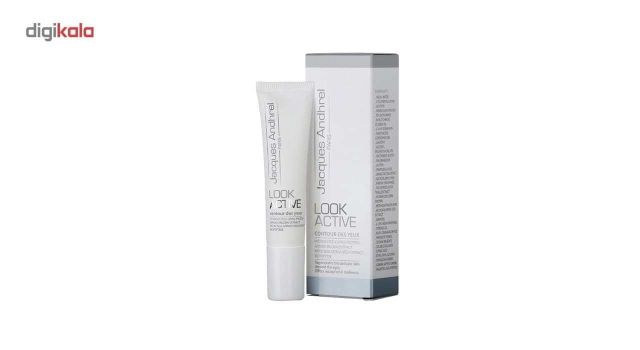 کرم دور چشم ژاک آندرل پاریس مدل LOOK ACTIVE حجم 15 میلی لیتر(انقضا 1406/01) — تصویر ۲