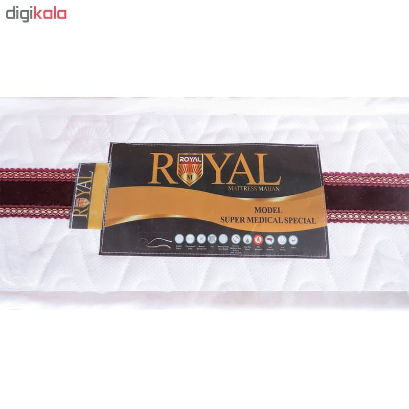 تشک رويال مدل Super Medical Special دونفره سایز 200*160 سانتی متر — تصویر ۳