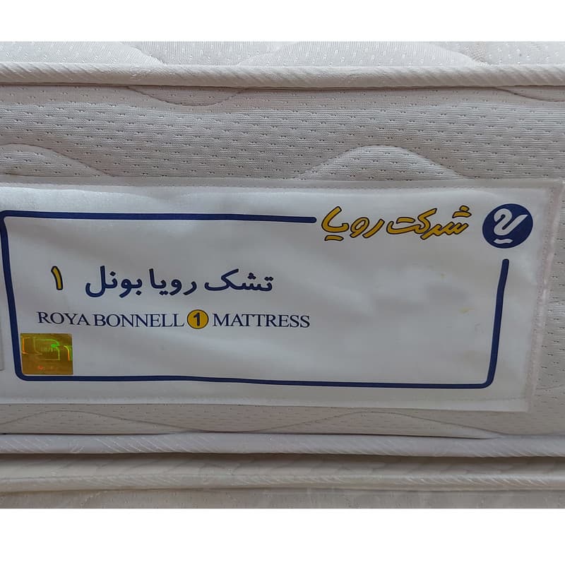 تشک رویا مدل بونل 1 یکنفره سایز 200×90 سانتی متر — تصویر ۳