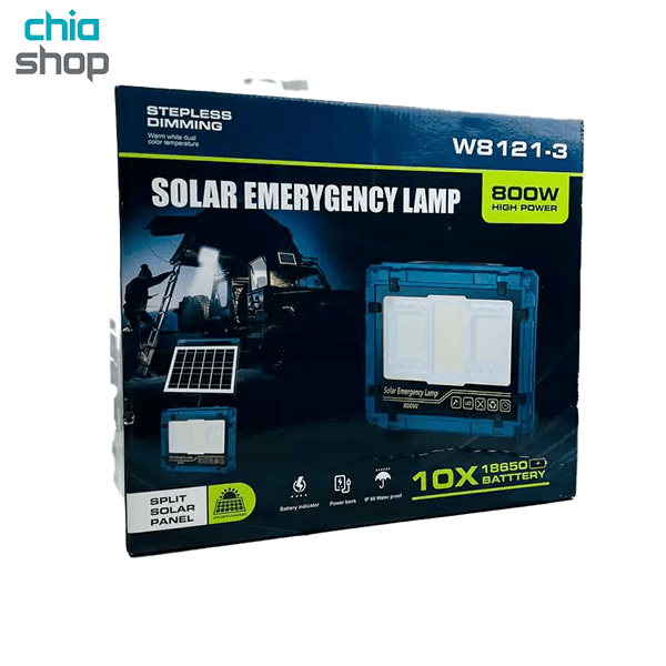 پروژکتور خورشیدی 800 وات مدل W8109-3 — تصویر ۸