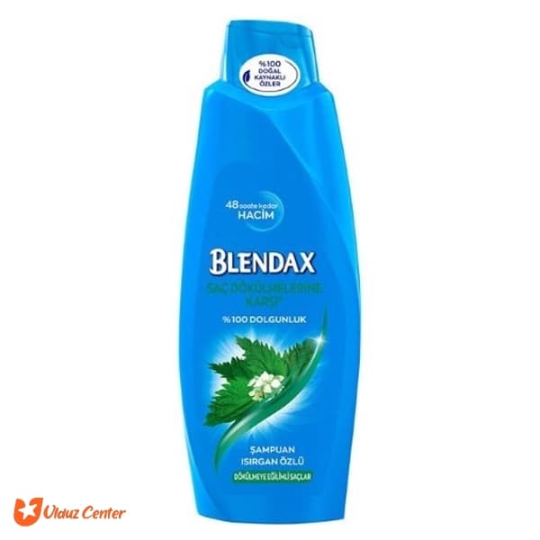 شامپو ضدریزش موی مردانه Blendax با عصاره گزنه 500 میل