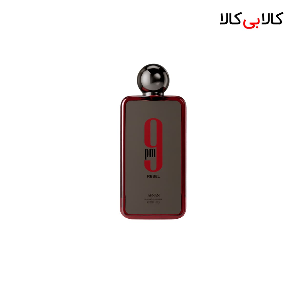 ادکلن افنان 9 پی ام ربل مردانه و زنانه حجم 100 میلی لیتر — تصویر ۳