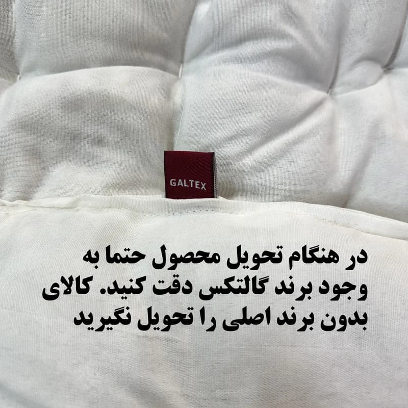تشک مهمان گالتکس مدل بندری 1 نفره سایز 90*190 سانتی متر — تصویر ۲