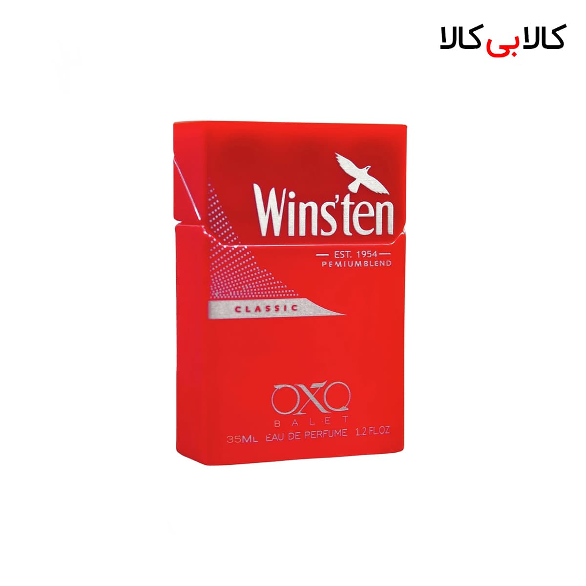 عطر جیبی سیگار وینستون کلاسیک کد 26 مردانه و زنانه حجم 35 میلی لیتر
