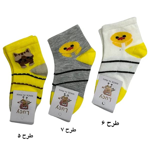 جوراب نوزادی سه سایز مژده — تصویر ۵