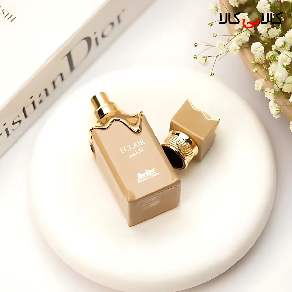 عطر جیبی جسیکا تویین اکلایر (اکلیر) زنانه حجم 35 میلی لیتر — تصویر ۴