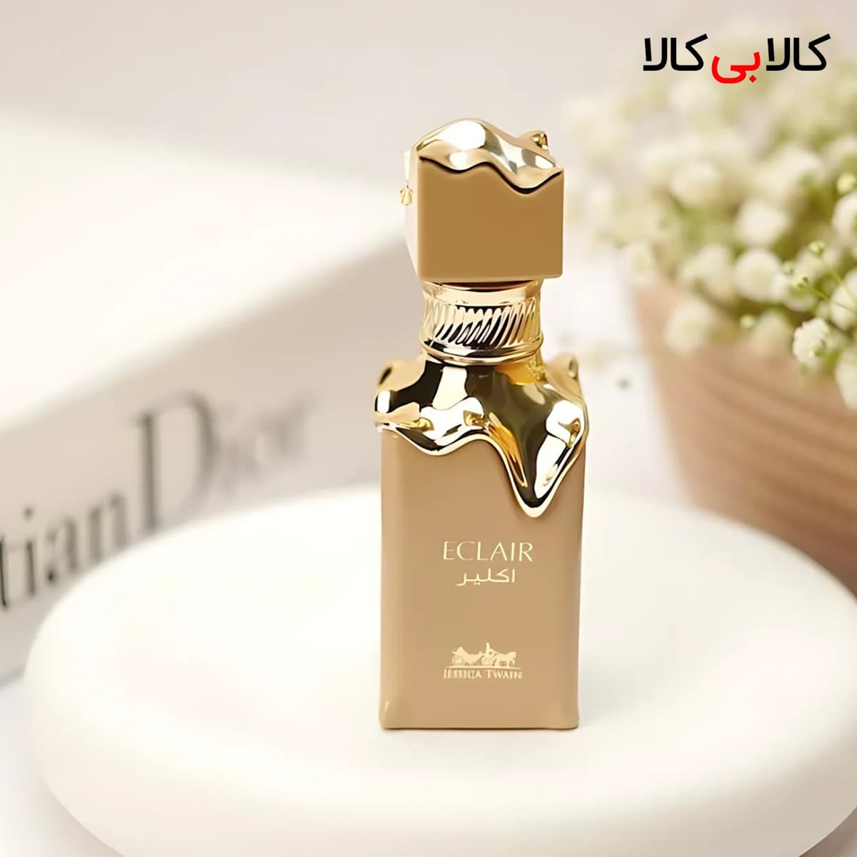 عطر جیبی جسیکا تویین اکلایر (اکلیر) زنانه حجم 35 میلی لیتر — تصویر ۳