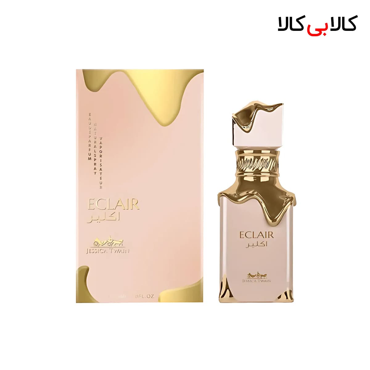 عطر جیبی جسیکا تویین اکلایر (اکلیر) زنانه حجم 35 میلی لیتر