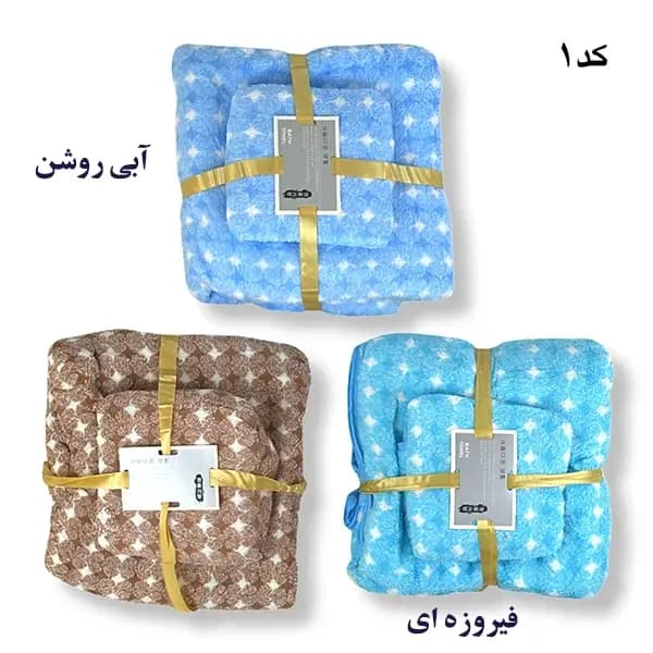 ست کادویی حوله استخری 35*75 پولیشی ضخیم — تصویر ۴