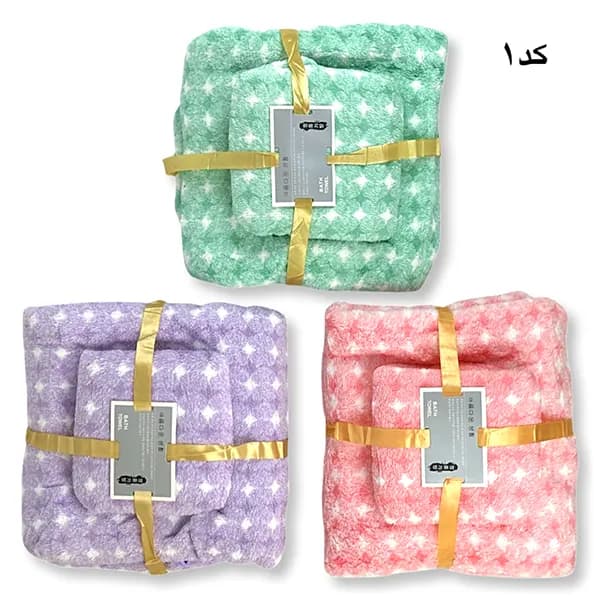 ست کادویی حوله استخری 35*75 پولیشی ضخیم — تصویر ۳