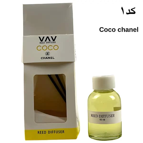 خوشبوکننده میله ای واو 50 میل — تصویر ۳