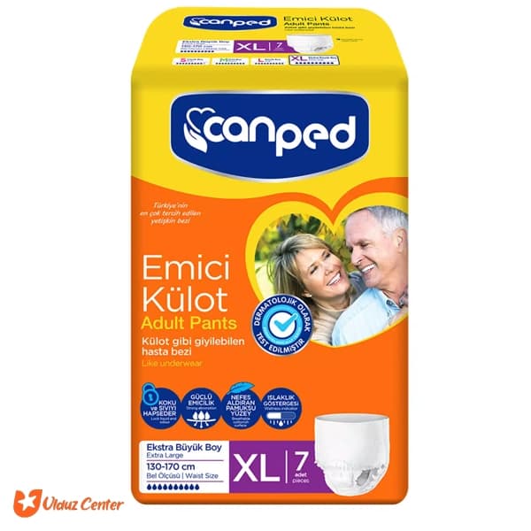 پوشک شورتی بزرگسال جان پد سایز XL بسته 7 عددی