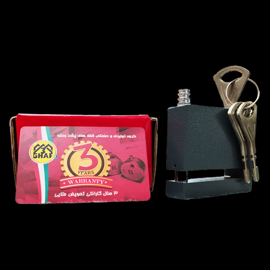 قفل دیسک موتور پایه بلند کلید سولکس سه قاف خاکستری — تصویر ۷