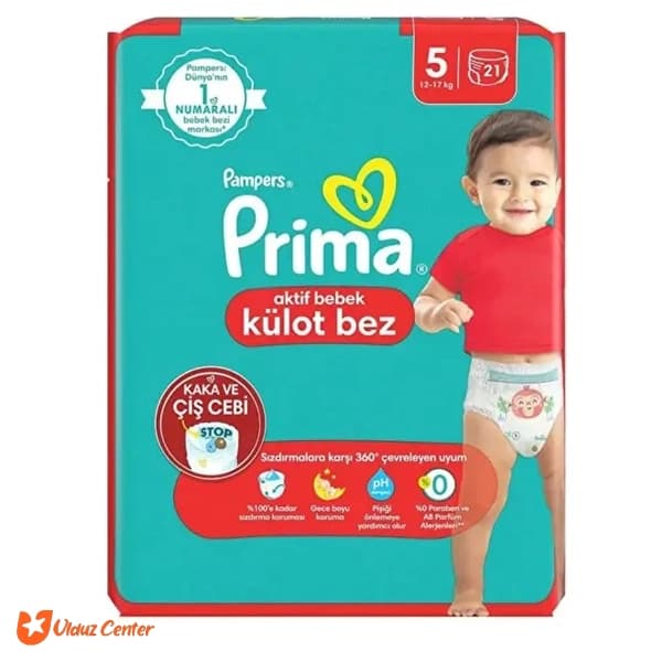 پوشک کودک پمپرز پریما شورتی لهستان سایز 5 بسته 21 عددی