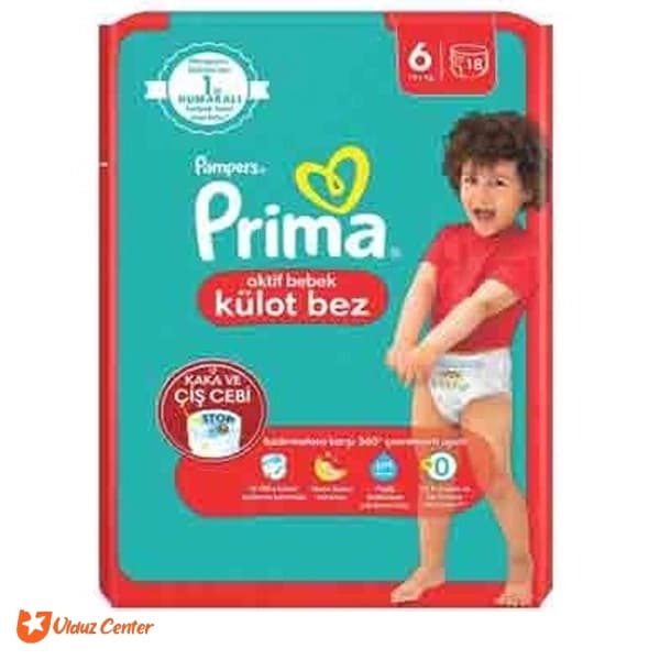 پوشک کودک پمپرز پریما شورتی لهستان سایز 6 بسته 18 عددی