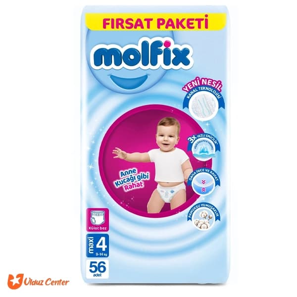 پوشک کودک شورتی مولفیکس ترکیه سایز 4 بسته 56 عددی