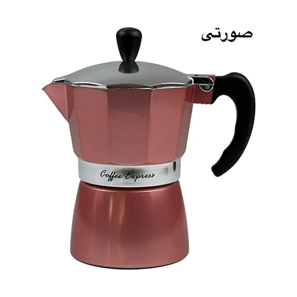 قهوه جوش 3 کاپ 11 — تصویر ۳