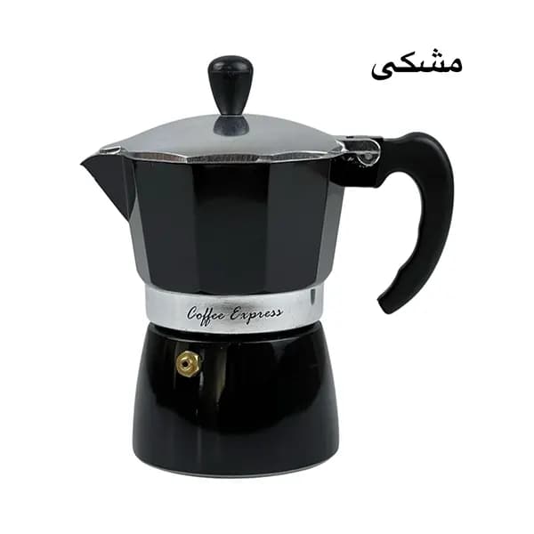 قهوه جوش 3 کاپ 11 — تصویر ۴