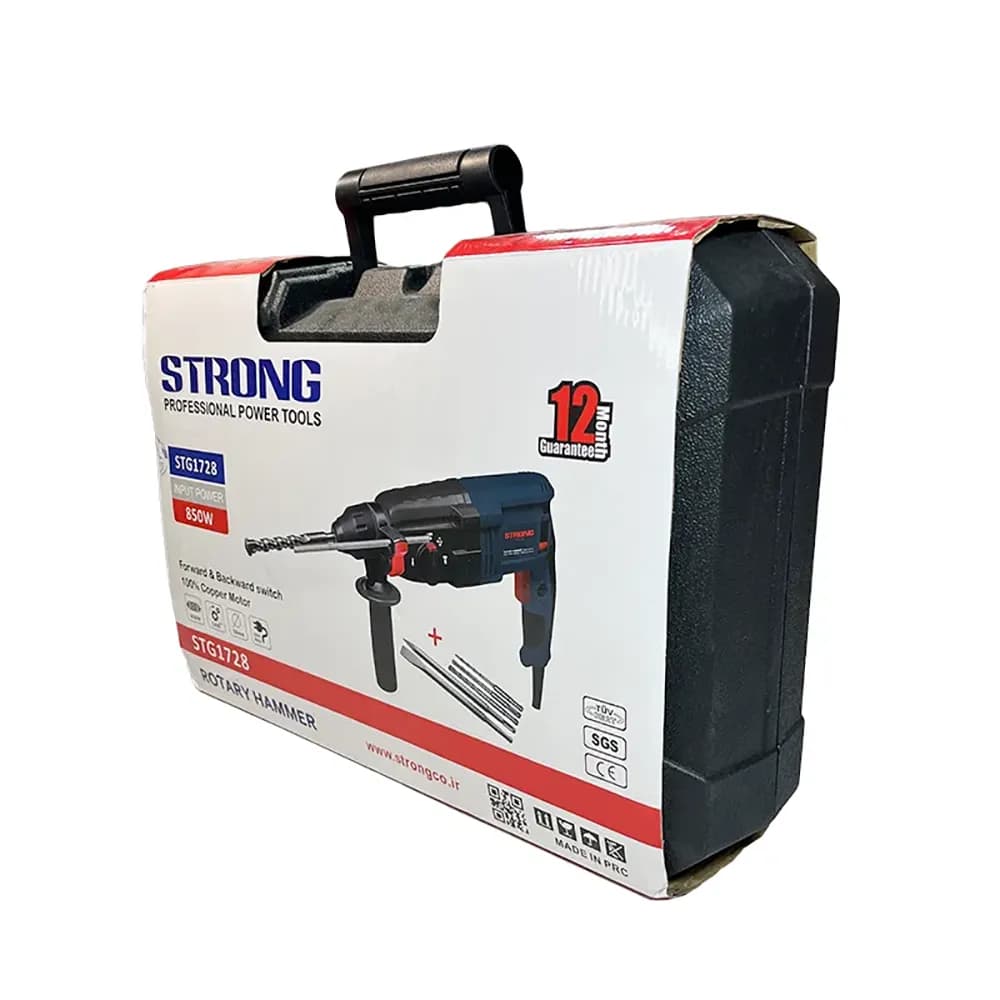 بتن کن استرانگ 850 وات مدل STG1728 — تصویر ۶