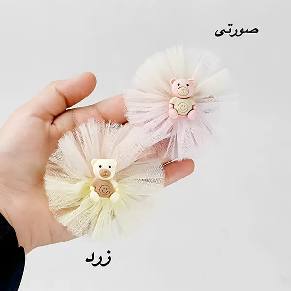 انبری توری عروسکی — تصویر ۳