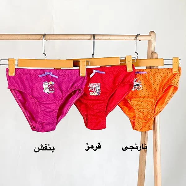 شورت کتابی بچه گانه2xl,3xlگلستان — تصویر ۶
