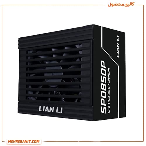 پاور کامپیوتر لیان لی مدل SP 850W Platinum مشکی — تصویر ۳