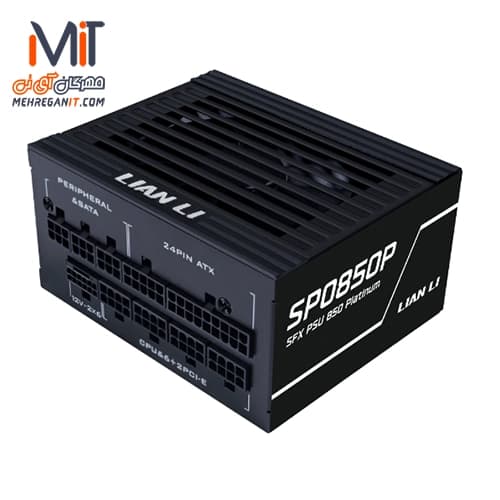 پاور کامپیوتر لیان لی مدل SP 850W Platinum مشکی
