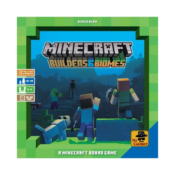 بازی فکری ماینکرفت Minecraft: Builders & Biomes — تصویر ۳