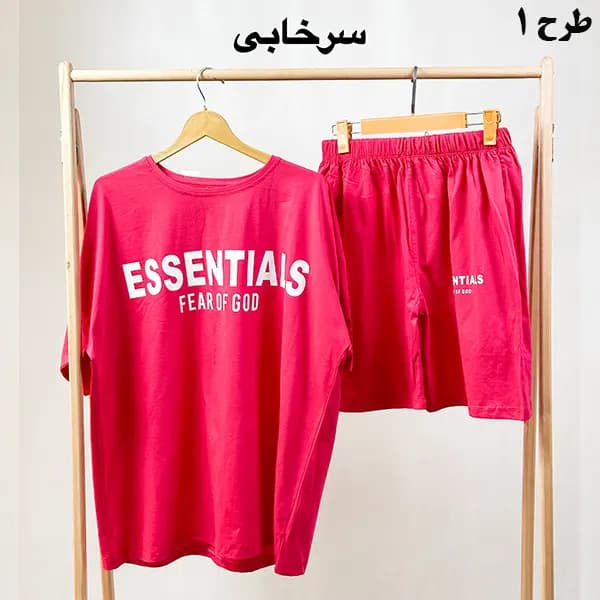 ست لانگ شلوارک گراماتن — تصویر ۴