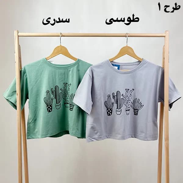 کراپ زنانه گراماتن — تصویر ۳