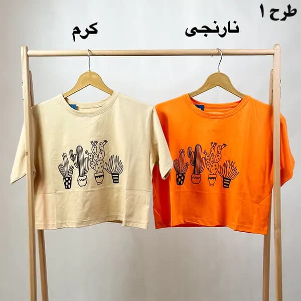 کراپ زنانه گراماتن — تصویر ۵