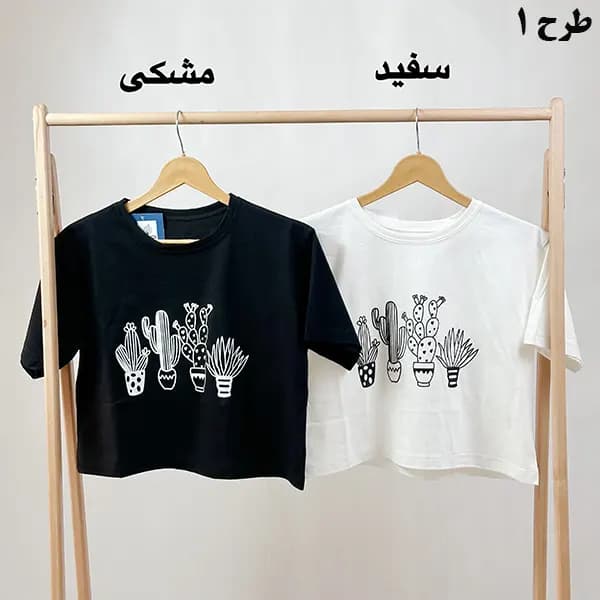 کراپ زنانه گراماتن — تصویر ۸
