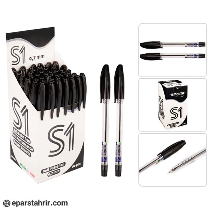 خودکار صدف مدل S1 نوک 7 میل (بسته 50 عددی) — تصویر ۲