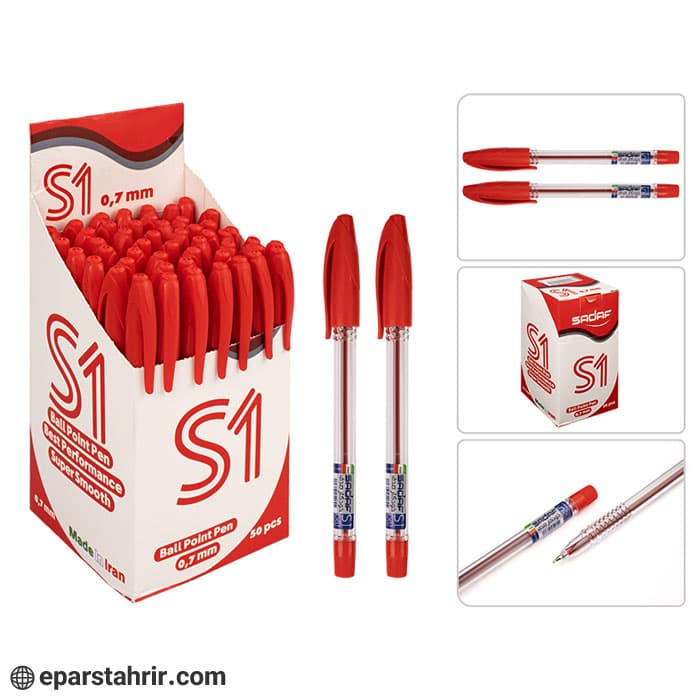 خودکار صدف مدل S1 نوک 7 میل (بسته 50 عددی) — تصویر ۳