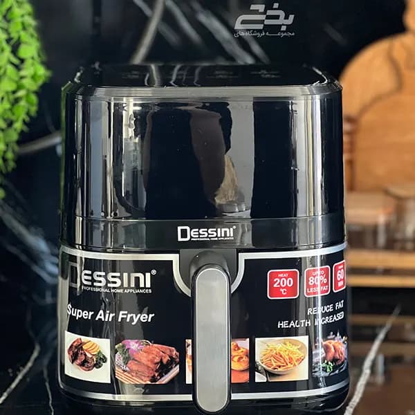 سرخ کن 7 لیتر DS733 — تصویر ۸