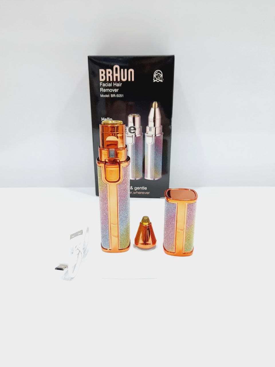 شیور زنانه براون مدل BRAUN BR_5051