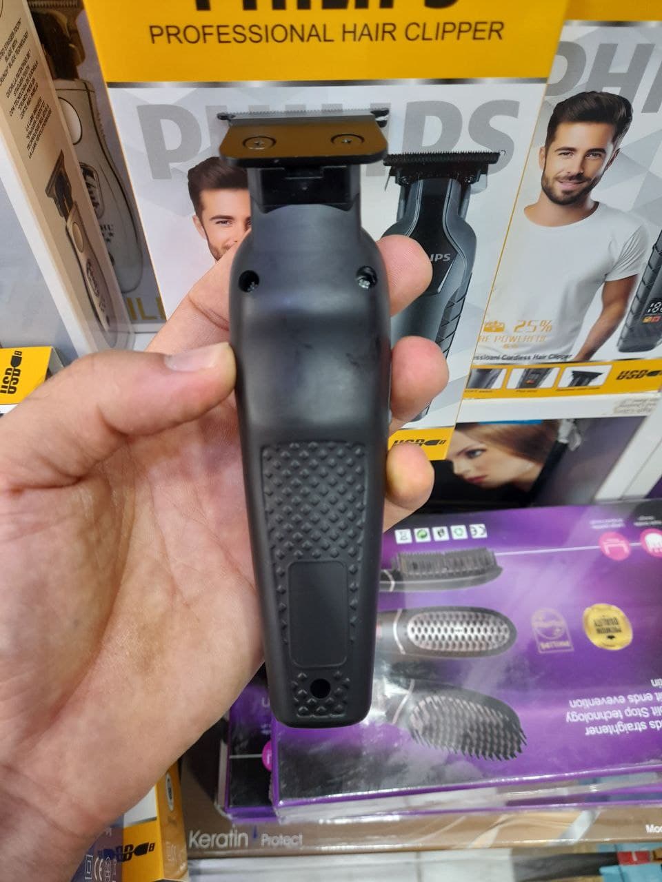 خط زن فیلیپس دیجیتالی PHILIPS 5W — تصویر ۴