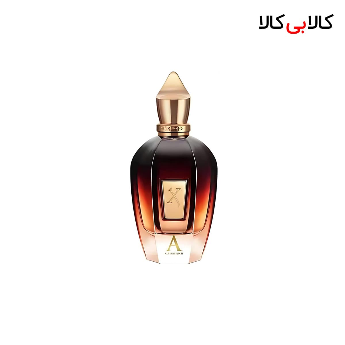 ادکلن زرجف الکساندریا 2 مردانه و زنانه حجم 100 میلی لیتر (باکس اصلی – اماراتی) — تصویر ۲