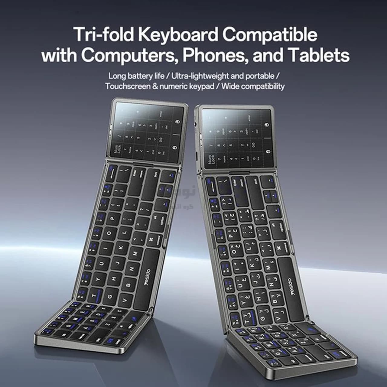 کیبورد بی سیم تاشوی Yesido مدل KB49 – مشکی (گارانتی شش ماه تعویض نیکان همراه) — تصویر ۴