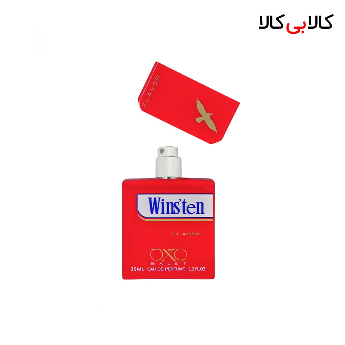 عطر جیبی سیگار وینستون آمریکن کد 27 مردانه حجم 35 میلی لیتر — تصویر ۳