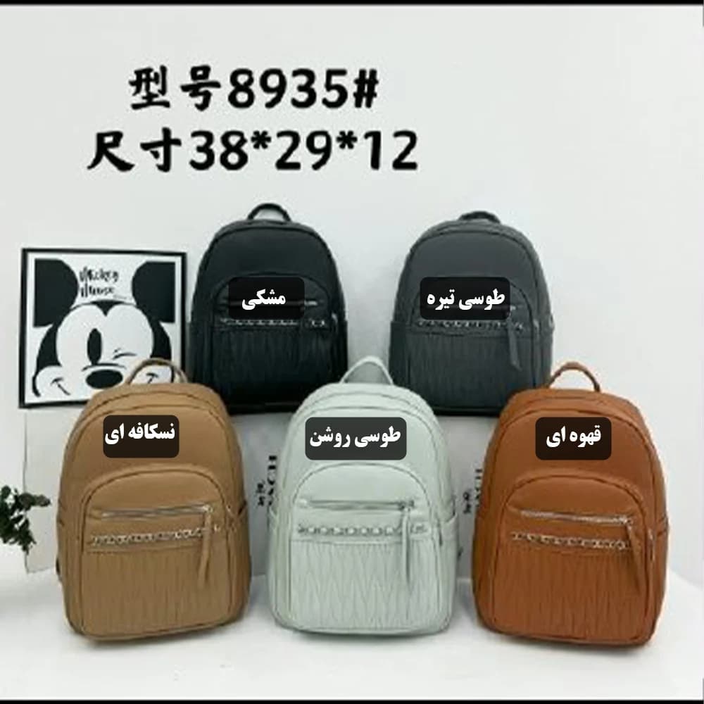 کوله پشتی چرم وارداتی مدل 8935 — تصویر ۲