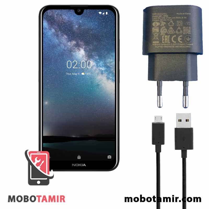 شارژر اصلی گوشی نوکیا Nokia 2.2