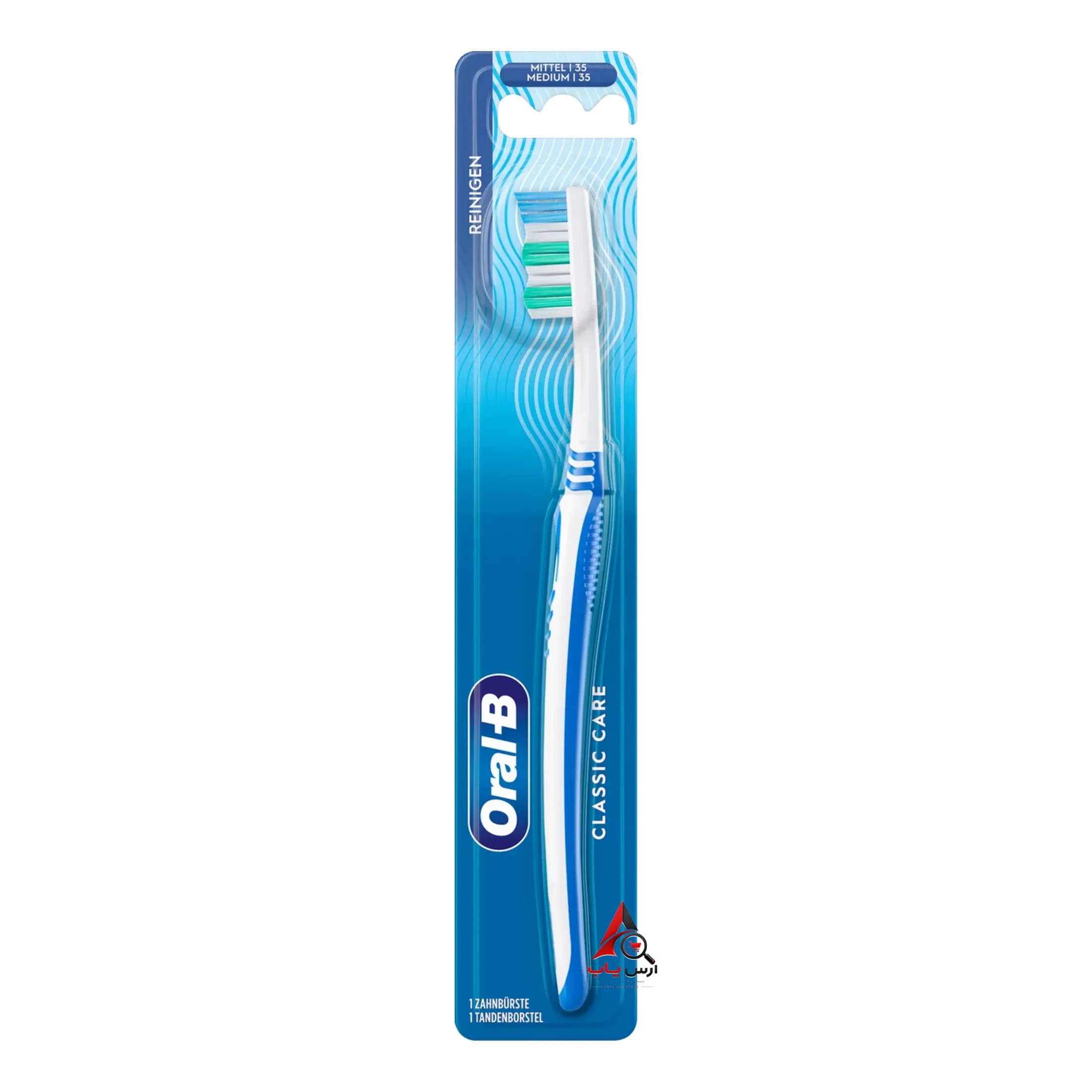 مسواک کلاسیک Classic Care اورال بی Oral-B با برس مدیوم Medium 35