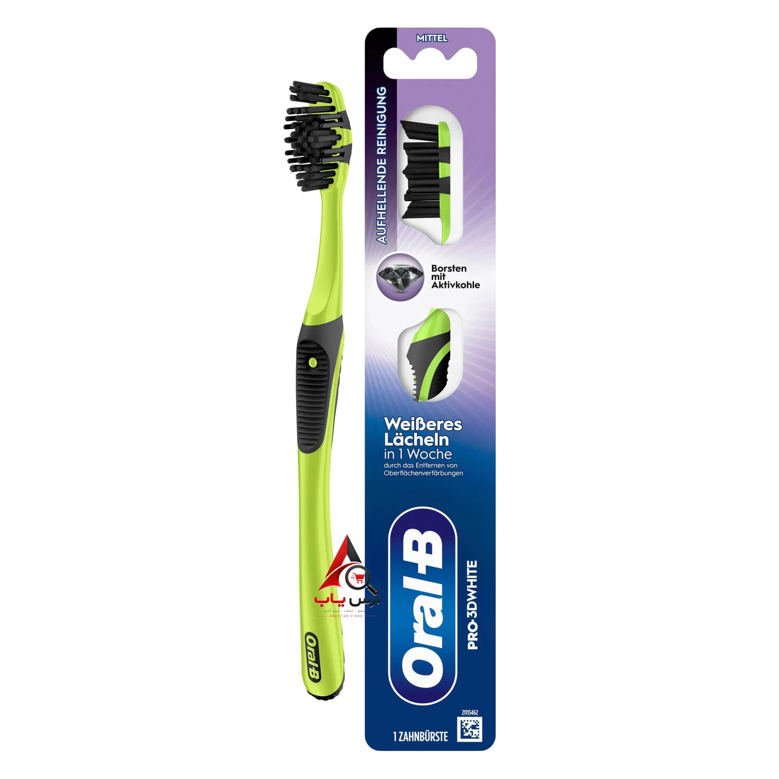 مسواک زغالی اورال بی Oral-B مدل Pro-3DWhite با برس متوسط 40