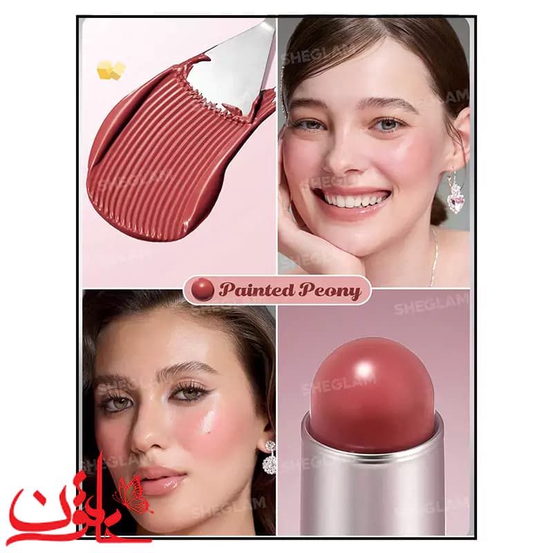 رژگونه استیکی شیگلم پینتد پیونی (Painted Peony) — تصویر ۲