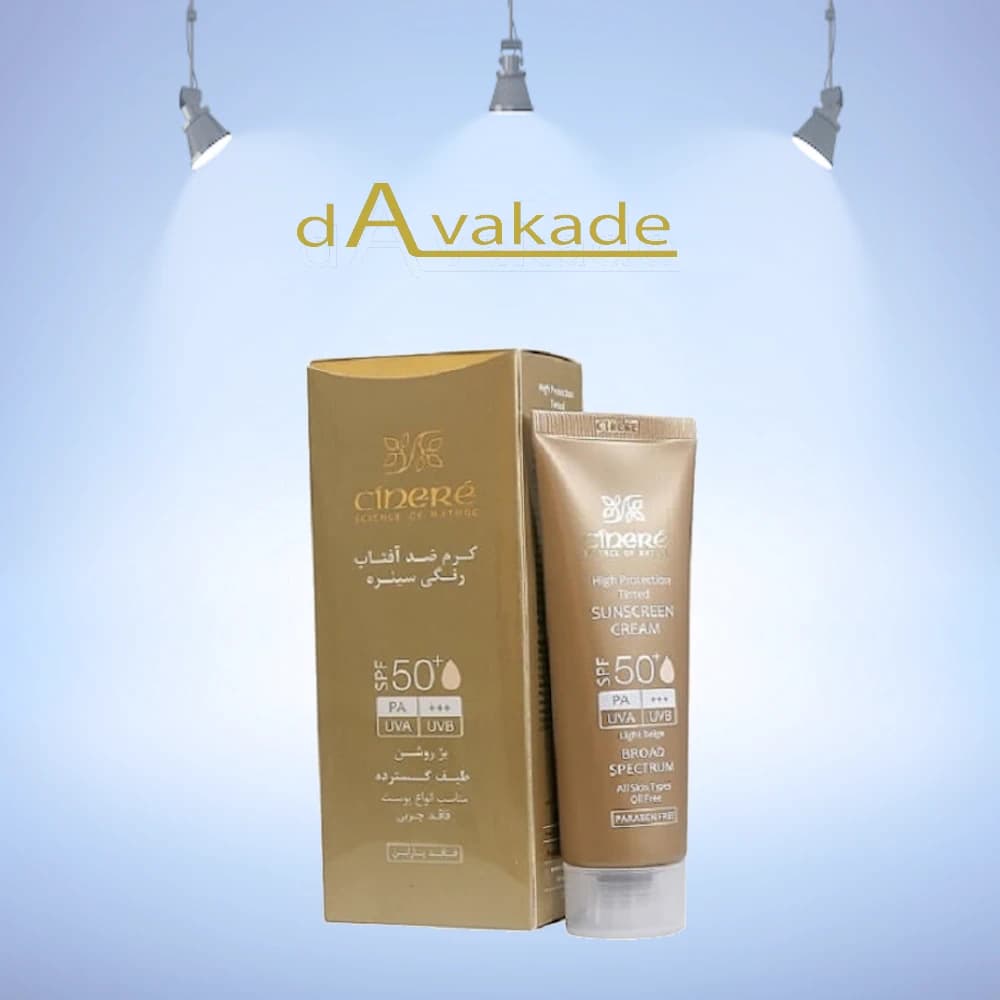 ضد آفتاب رنگی SPF50 شماره 1 بژ روشن سینره CINERE