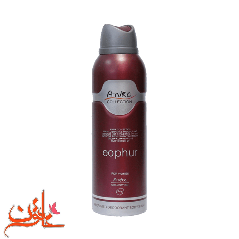 اسپری زنانه آنیکا مدل Eophur حجم 200 میل